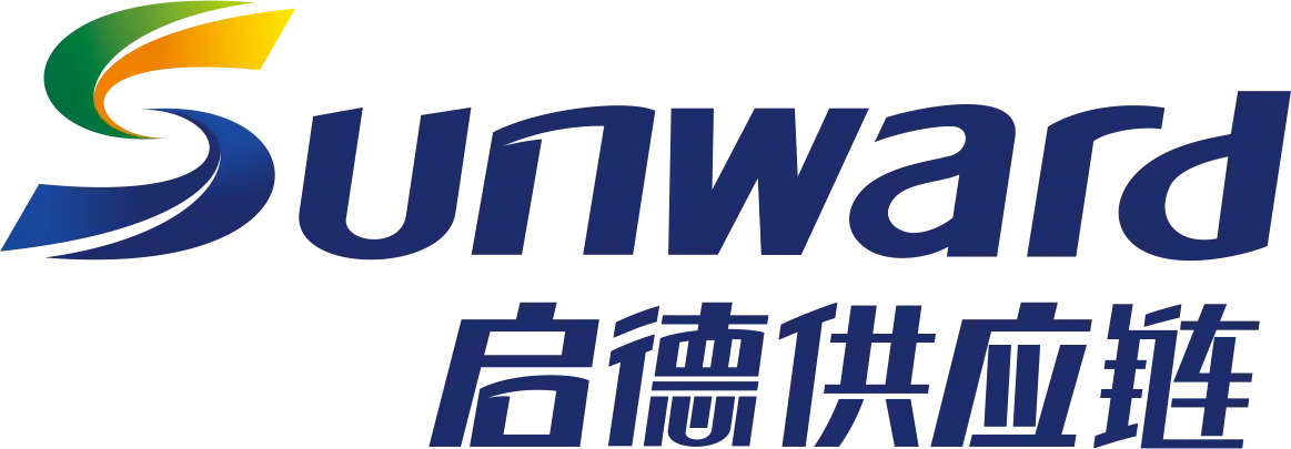 启德供应链